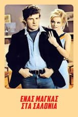 Poster for A Tough Guy in the Salons