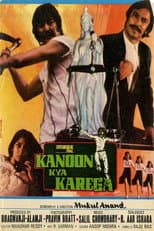 Poster for Kanoon Kya Karega