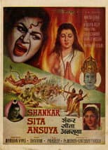 Poster for Shankar Sita Ansuya