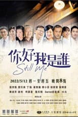 Poster for Still Me
