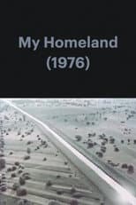 Poster for My Homeland