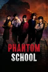Poster for Phantom School