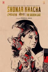 Poster for The Golden Cage
