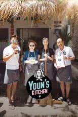 Poster for Youn's Kitchen
