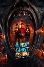 Poster for Hungry Ghost Festival