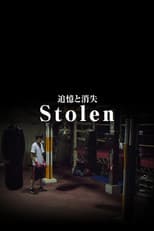 Poster for Stolen