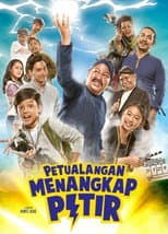 Poster for Lighting Catching Adventure