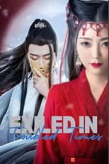 Poster for Exiled In Troubled Times