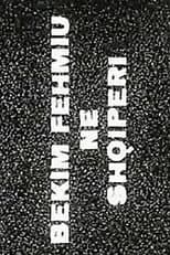 Poster for Bekim Fehmiu Visits Albania