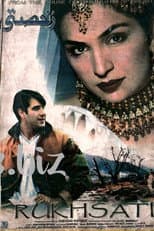 Poster for Rukhsati