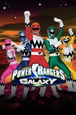 Poster for Lost Galaxy