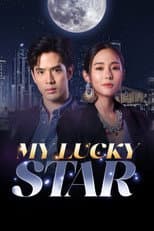 Poster for My Lucky Star