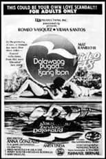 Poster for Dalawang Pugad... Isang Ibon