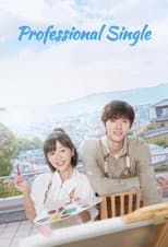 Poster for Professional Single