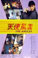 Poster for The Angels