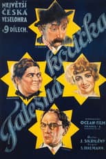 Poster for The Fake Sweetheart