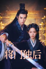Poster for Empress Reborn