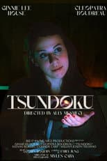 Poster for Tsundoku