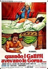 Poster for Curse of the Red Butterfly