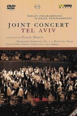 Poster for Joint Concert in Tel Aviv