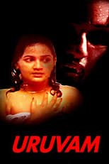 Poster for Uruvam