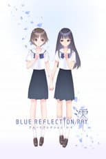 Poster for Blue Reflection Ray