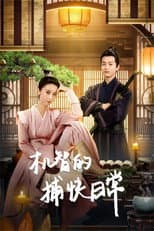 Poster for Smart Constable Chronicles