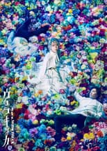 Poster for Musical “VERACHICCA”