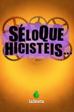 Poster for Sé lo que hicisteis...