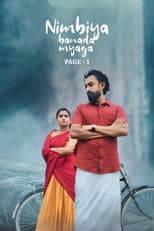 Poster for Nimbiya Banada Myaga Page 1