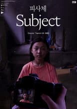Poster for Subject
