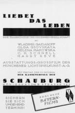 Poster for Liebet das Leben