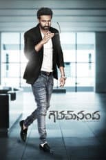 Poster for Goutham Nanda
