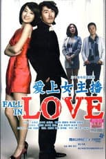 Poster for Fall In Love With Anchor Beauty
