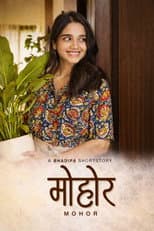 Poster for Mohor