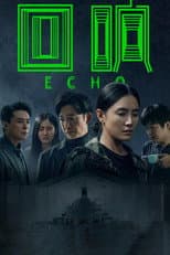 Poster for Echo