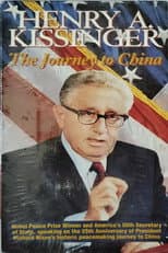 Poster for HENRY A. KISSINGER: The Journey to China