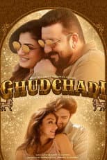 Poster for Ghudchadi