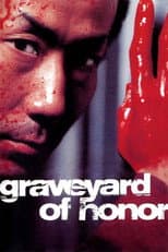 Poster for Graveyard of Honor