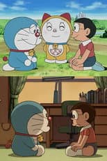 Poster for ドラえもん誕生日スペシャル 「のび太くん、さようなら！ ドラえもん、未来へ帰る…」