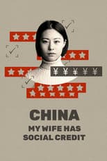Poster for Chine, ma femme a du crédit
