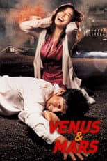 Poster for Venus and Mars