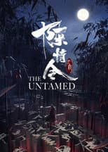 Poster for The Untamed: Special Edition