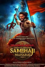 Poster for Dharmarakshak Mahaveer Chhatrapati Sambhaji Maharaj: Part 1