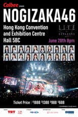 Poster for 乃木坂46 Live In Hong Kong