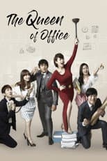 Poster for The Queen of Office