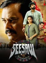 Poster for See Saw