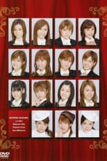 Poster for Morning Musume. DVD Magazine Vol.7