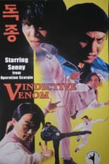 Poster for Venomous