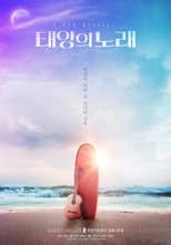 Poster for Midnight Sun (musical)